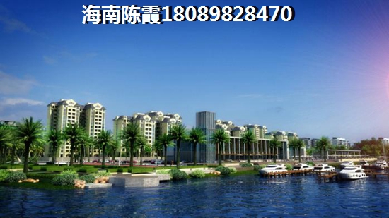 北方人在海南儋州哪里購(gòu)房不潮還便宜
