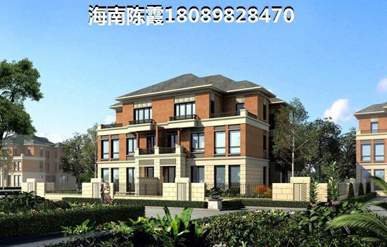 魯能山海天海石灘叁號(hào)性價(jià)比高不高？