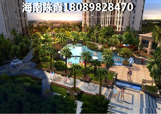 海南陵水房?jī)r(jià)跌醉厲害是哪個(gè)區(qū)域