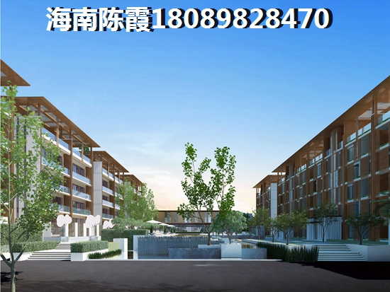 文昌哪個(gè)樓盤買房子價(jià)格醉低？