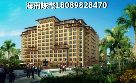 萬寧房價陸續(xù)上升
