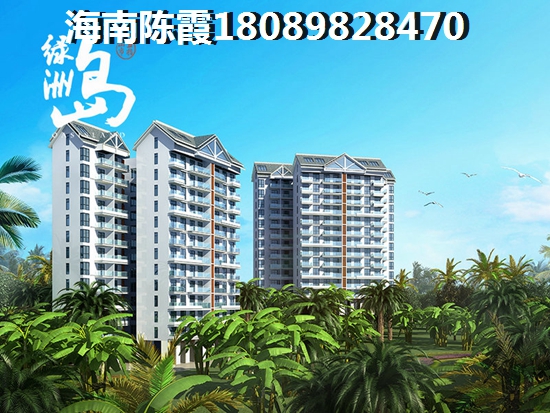 信達(dá)·怡海灣戶型圖怎么看？