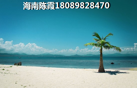 文昌在哪里買房好