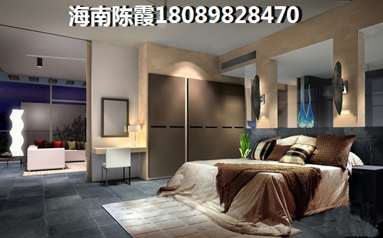 萬紫花苑特價房大全1