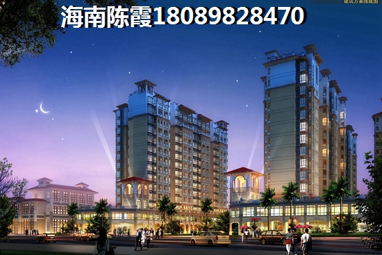 海南現(xiàn)在的房價真的很便宜嗎？3