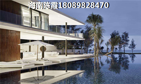 海南三亞哪里買房養(yǎng)老比較好？