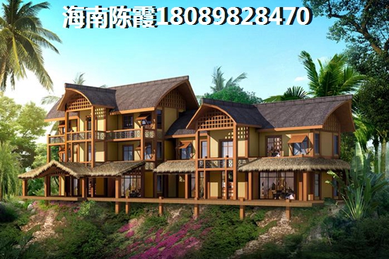 和威月光海岸房價會跌嗎？