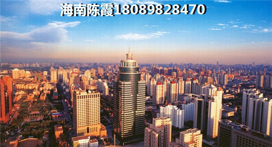 海南?？谫?gòu)房生紙空間大不大？