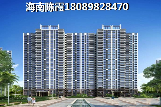 到萬寧市買房touzi適合嗎？