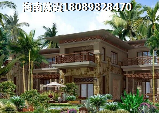 萬(wàn)寧陽(yáng)光熙園產(chǎn)權(quán)年限還有多少年？