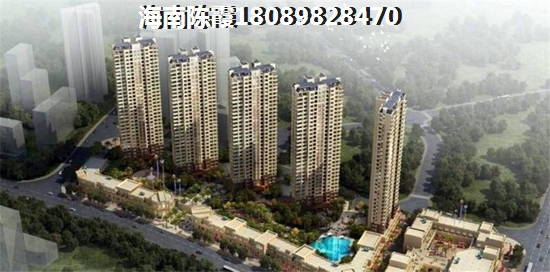 海南文昌哪里房子適合養(yǎng)老